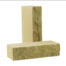 Кирпич облицовочный полнотелый колотый цвет  "песчаник"