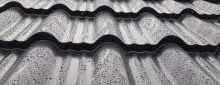 Модульная черепица Enigma