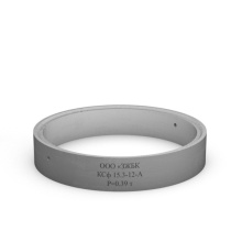 Кольцо для колодца КСф15.3-12-А С16/20, W6, F100