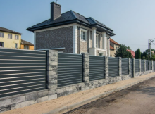 Алюминиевый забор «Ромбус»