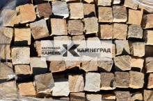 Брусчатка из песчаника жёлтая колотая