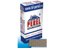 Perel RL 0440 Кремовая