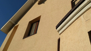 Устройство гидроизоляции