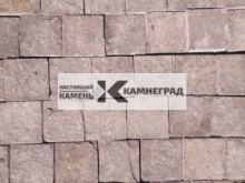 Брусчатка из Лемезита колотая