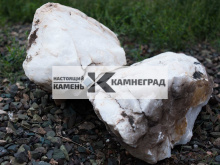 Белый кварц (молочный)