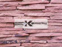 Горбушка (Лапша) песчаника терракотового