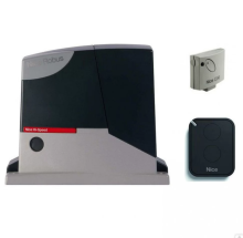 Комплект автоматики Nice ROBUS 250 HS BD KIT2
