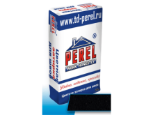 Perel RL 0465 Черная