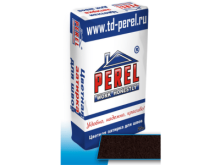 Perel RL 0455 Шоколадная