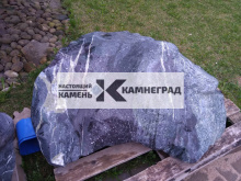 Габбро-диабаз полированный