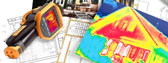 Обследование сооружений по причине теплопотерь