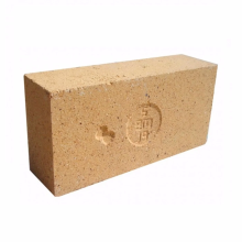 Кирпич огнеупорный ША-5 Боровичи