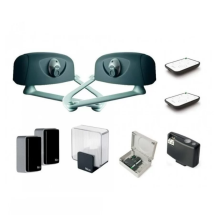 Комплект автоматики Nice HYPPO 7005 BD KIT2