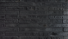 Плитка ручной формовки R20.20 (ригель)