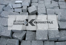 Брусчатка Габбро пилено-колотая 100*100*50 (под заказ)