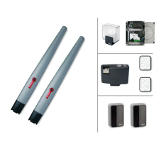 Комплект автоматики Nice TOONA 5024 HS BD KIT2