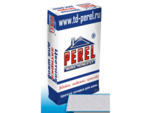 Perel RL 0405 Белая