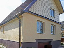 Пластиковая система