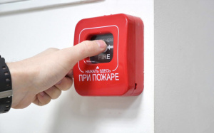 Пожарные системы