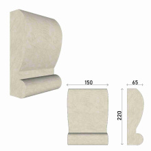 Кронштейн КР.220.65.150