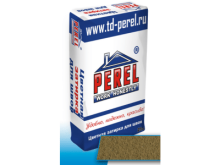 Perel RL 0436 Горчичная