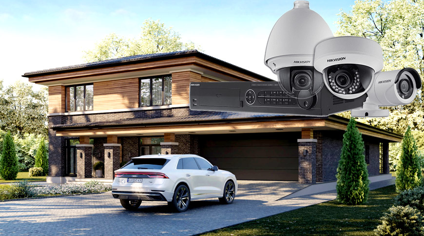 Видеонаблюдение