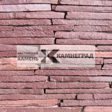 Горбушка (Лапша) Лимезит Бордо