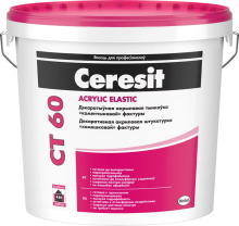 CERESIT CT 60 Акриловая штукатурка, «камешковой» фатуры