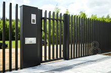 Забор Форпост NORDO® AL