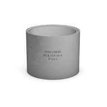 Кольцо для колодца КСф10.9-10-А С16/20, W6, F100
