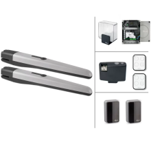 Комплект автоматики Nice TOONA 5016P BD KIT2