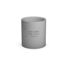  Кольцо для колодца КСф 7.9-10-А С16/20, W6, F100