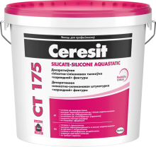 CERESIT CT 175 Силикатно-силиконовая штукатурка «короедной» фактуры