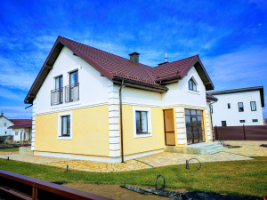 Охранные системы