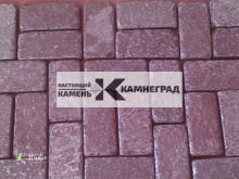 Брусчатка из Лемезита галтованная