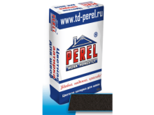 Perel RL 0415 Темно-серая