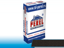 Perel VL 0215 Темно-серая 25кг