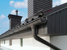 Водосток Optima Matt круглый 125x90