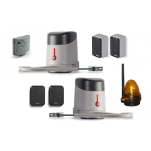 Комплект автоматики Nice HYKE HS BD KIT2