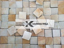 Брусчатка из песчаника жёлтая (пиленая)