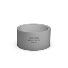 Кольцо для колодца со скобами КСф 10.6-10-А С16/20, W6, F100