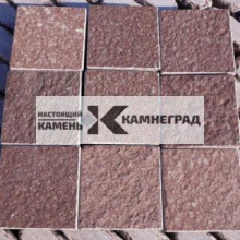 Брусчатка из Лемезита пиленая